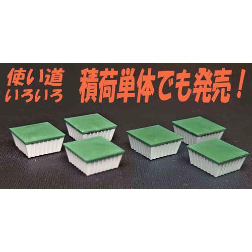 マイクロエース K0003 工業塩輸送用容器 6個セット MICRO ACE