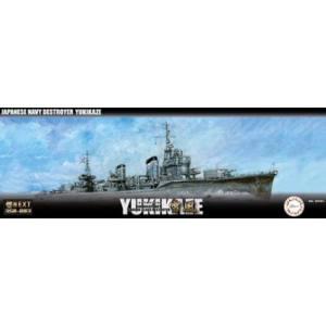 フジミ模型 艦N×-3 1/350 日本海軍陽炎型駆逐艦 雪風