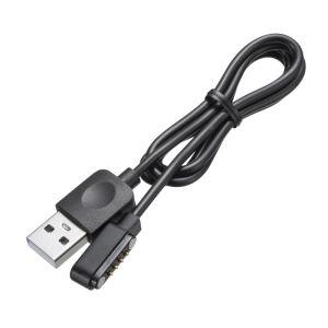 サンワサプライ P-BT-KB1 充電ケーブル MM-BTSH65BK専用