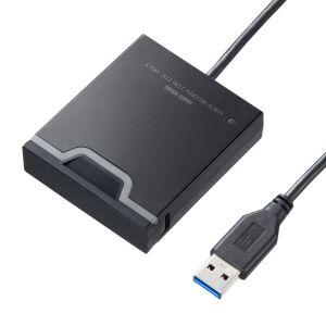 サンワサプライ ADR-3SDUBKN USB3.2 Gen1 SD カードリーダー