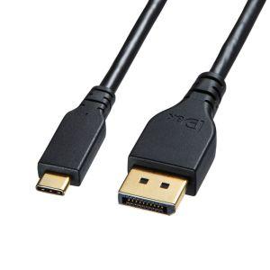 サンワサプライ KC-ALCDPR10 TypeC-DisplayPort変換ケーブル 双方向1m