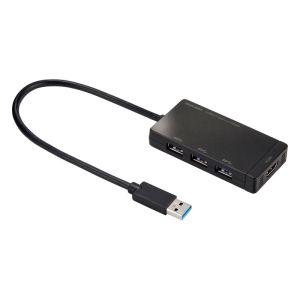 サンワサプライ USB-3H332BK USB3.2Gen1 3ポートハブ HDMIポート搭載