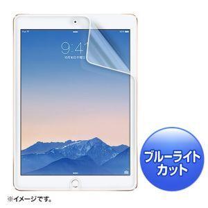 iPad Air 2用ブルーライトカット液晶保護指紋反射防止フィルム LCD-IPAD6BCAR｜akibaoo