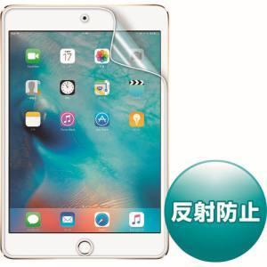 iPadmini4用液晶保護反射防止フィルム LCD-IPM4