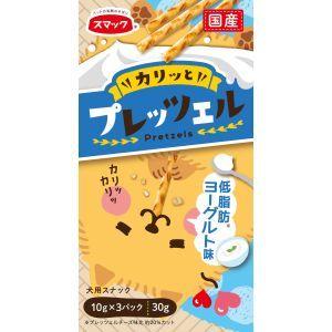 スマック プレッツェル 低脂肪ヨーグルト味 30g