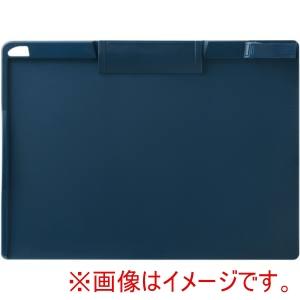 ソニック CB-5269-K マグネット付 クリップボード A4ヨコ型 抗菌タイプ ネイビー