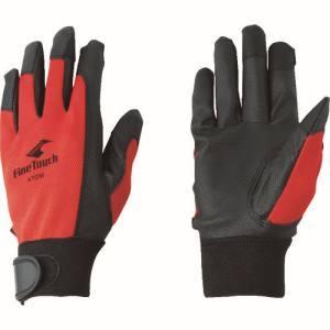 【メール便選択可】アトム 2027R-3L ファインタッチ レッド 3Lサイズ ATOM