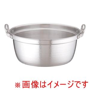 アカオアルミ /即納/ アルミ 料理鍋 48cm 日本製 / 打出料理鍋 両手鍋
