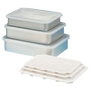 アカオアルミ PP蓋付バット 中 アルミ バット 保存容器 / 冷凍 冷凍