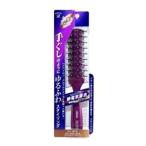 デュボア NS-903 DU-BOA 静電気除去 ブロー スケルトンブラシ