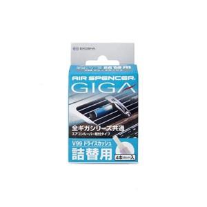 【メール便選択可】栄光社 ギガ カートリッジ ドライスカッシュ V99 56939｜akibaoo