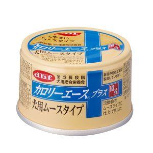 デビフペット カロリーエースプラス 犬用 ムースタイプ 85g d.b.f