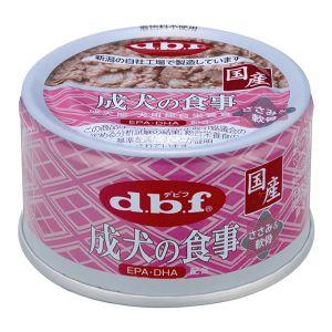 デビフペット 成犬の食事 ささみ 軟骨 85g d.b.f