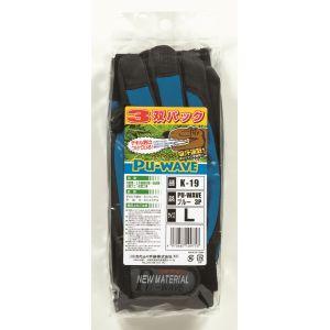 【メール便選択可】おたふく手袋 K-19 PU-WAVE 3双組｜akibaoo