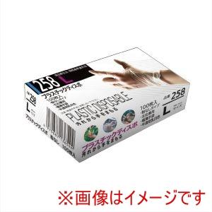 おたふく #258 プラスチックディスポ 粉無 Lサイズ 100枚入