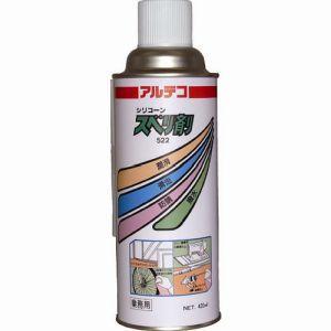 アルテコ 522-420ML 業務用 潤滑 滑走剤 522スベリ剤 420ml シリコーン系 ALT...