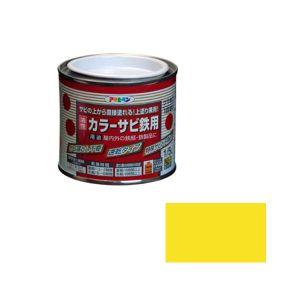 アサヒペン カラーサビ鉄用 1/5L 黄色