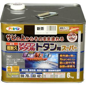 アサヒペン 油性超耐久シリコンアクリルトタン 6kg 新茶