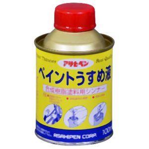 アサヒペン ペイントうすめ液 100ml