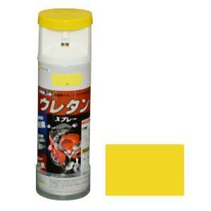 アサヒペン 2液ウレタンスプレー 300ml キイロ