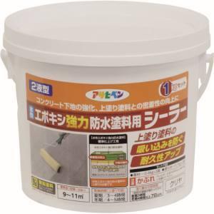 アサヒペン 水性 エポキシ強力防水塗料 1KGセット ライトグレー