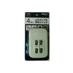 オーム電機 HS-A1759W LED個別スイッチ付き 節電タップ 4個口 00-1759