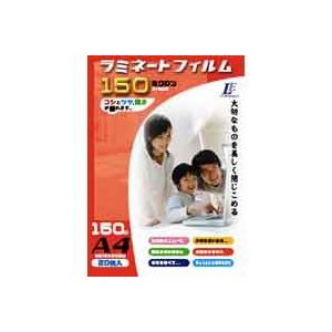 オーム電機 LAM-FA420T ラミネートフィルム 150ミクロン A4 20枚 00-5511｜akibaoo