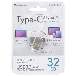 (未使用･未開封品)　HIDISC USB2.0対応 フラッシュメモリ 32GB HDUF113C32G2 qdkdu57 Amazon | HIDISC USB 2.0 フラッシュドライブ 32GB 白 キャップ