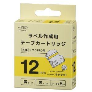 オーム電機 テプラ互換ラベル 黄テープ 黒文字 幅12mm 01-3812 TC-K12Y