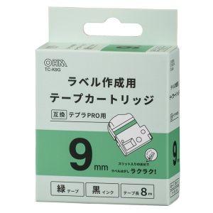 オーム電機 テプラ互換ラベル 緑テープ 黒文字 幅9mm 01-3820 TC-K9G