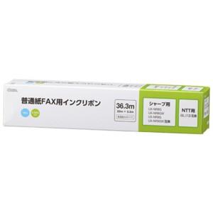 オーム電機 普通紙FAXインクリボン S-SH2タイプ 1本入 36.3m 01-3860 OAI-...