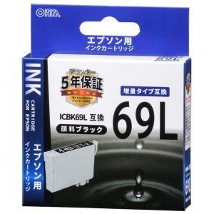 【メール便選択可】オーム電機 エプソン互換 ICBK69L 顔料ブラック 01-4126 INK-E...