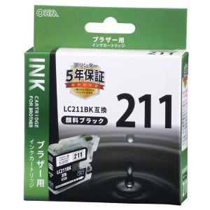 【メール便選択可】オーム電機 INK-B211B-BK ブラザー互換 LC211BK 顔料ブラック ...