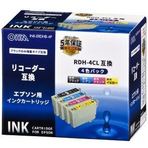 エプソンepson RDH-4CL相当純正インク（リコーダー）新品箱無し エプソン（EPSON） 純正インク リコーダー RDH-4CL 4色パック※外箱なし