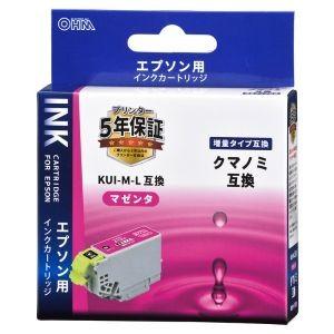 【メール便選択可】オーム電機 エプソン互換 クマノミ 増量タイプ マゼンタ 01-4315 INK-...