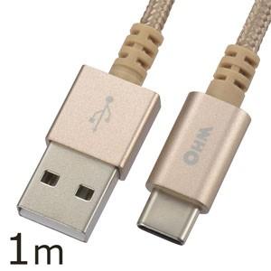 【メール便選択可】オーム電機 SMT-L10CAT-N USB Type-C ケーブル 高耐久 1m...