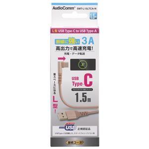 日立（HITACHI） 指静脈認証装置 PC-KCA110 : ひかりTVショッピング