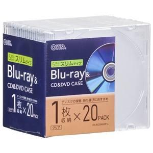 オーム電機 OA-RCD5M20P-C Blu-ray&amp;CD&amp;DVDケース 厚み5mmスリムタイプ ...