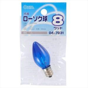 【メール便選択可】オーム電機 点滅ローソク球 8W E12 ブルー 04-7931 LB-C7208...