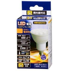 オーム電機 LDR7L-M-E11/D 11 LED電球 ハロゲンランプ形 中角タイプ E11 電球色 06-3275 LED電球、LED蛍光灯の商品画像