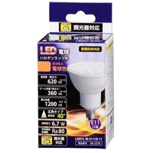 オーム電機 LED電球 ハロゲンランプ形 広角タイプ E11 電球色 LDR7L-W-E11/D 1...