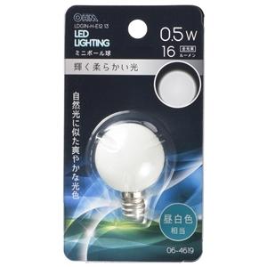 オーム電機 LDG1N-H-E12 13 LEDミニボール球装飾用 G30 E12 0.5W 16lm 昼白色 06-4619