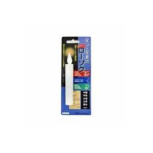 【メール便選択可】オーム電機 LED-01M 電池式ローソク 118mm 07-7732｜akibaoo