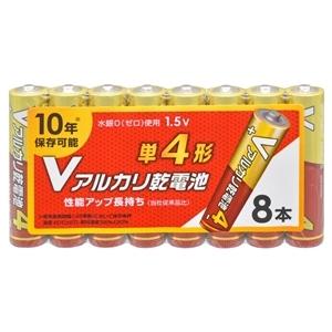 【メール便選択可】オーム電機 LR03VS8P Vアルカリ乾電池 単4形 8本パック