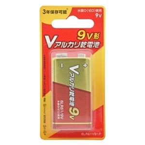 【メール便選択可】オーム電機 6LR61VB1P Vアルカリ乾電池 9V形 1本パック