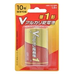 オーム電機 LR20VB1P Vアルカリ乾電池 単1形 1本パック