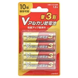 【メール便選択可】オーム電機 LR6VB4P Vアルカリ乾電池 単3形 4本パック