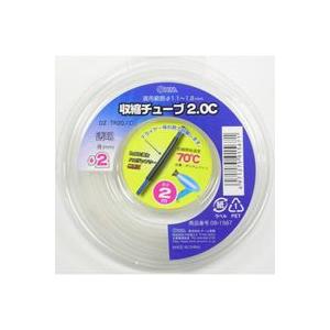 【メール便選択可】オーム電機 収縮チューブ φ2.0mm 2m 透明 DZ-TR20/C 09-1567