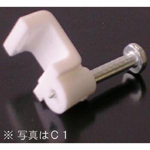 【メール便選択可】オーム電機 ケーブルクリップ C3 25個入 白 DZ-CC2.0Z(25) 09...