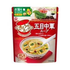 アマノフーズ きょうのスープ 五目中華スープ 5食 35g フリーズドライ 味噌汁